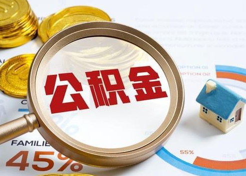 西藏2025年政策调整对个人影响综合解析‌